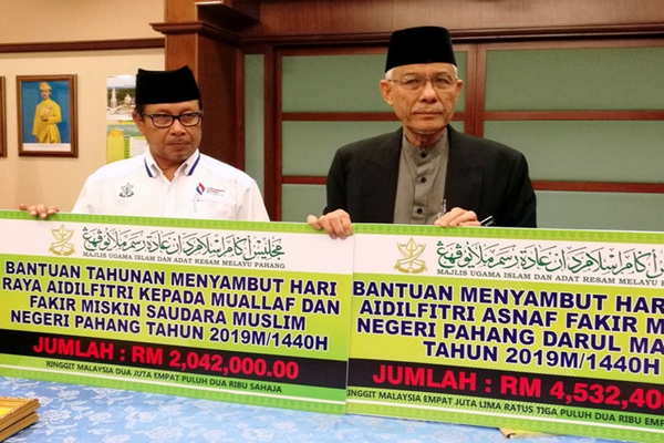 Bernama Zakat Fitrah Pahang Kekal Rm7 Muip
