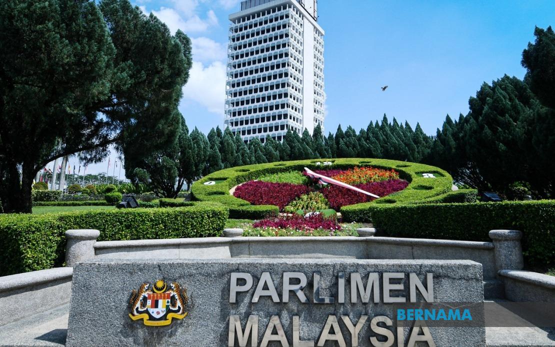 Bernama Parliament Pm Tables Motion To Have Dewan Rakyat Speaker S Post Vacated