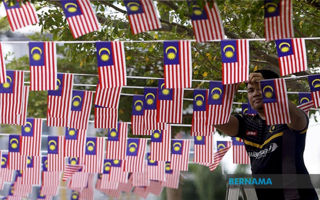 Apakah tema sambutan kemerdekaan malaysia pada tahun 2010 ?