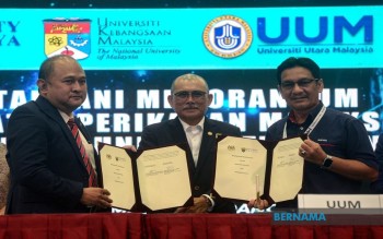 General : Govt, three universities working to improve national fisheries productivity