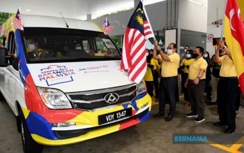 BERNAMA - Barangan Buatan Malaysia rancakkan ekonomi domestik